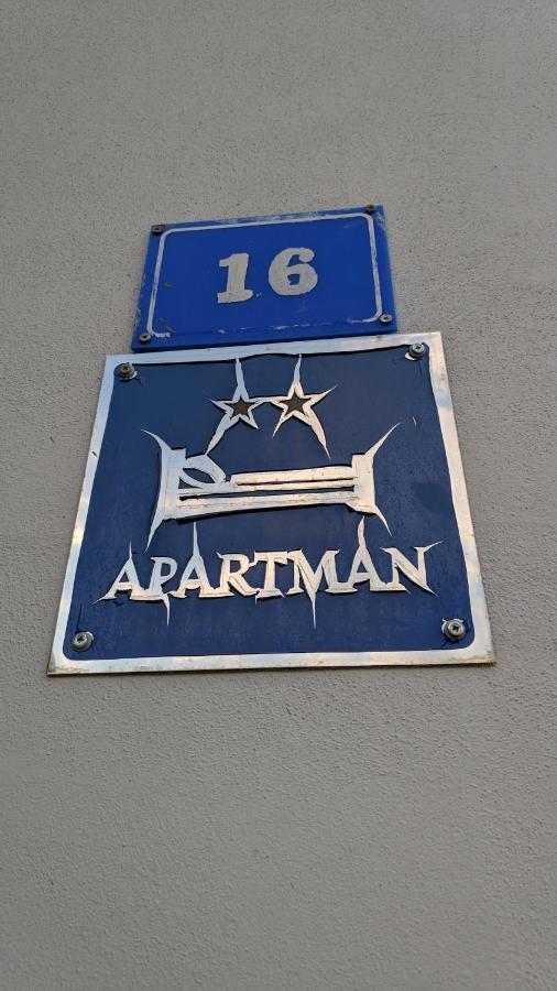 Apartment Marina Вир Экстерьер фото